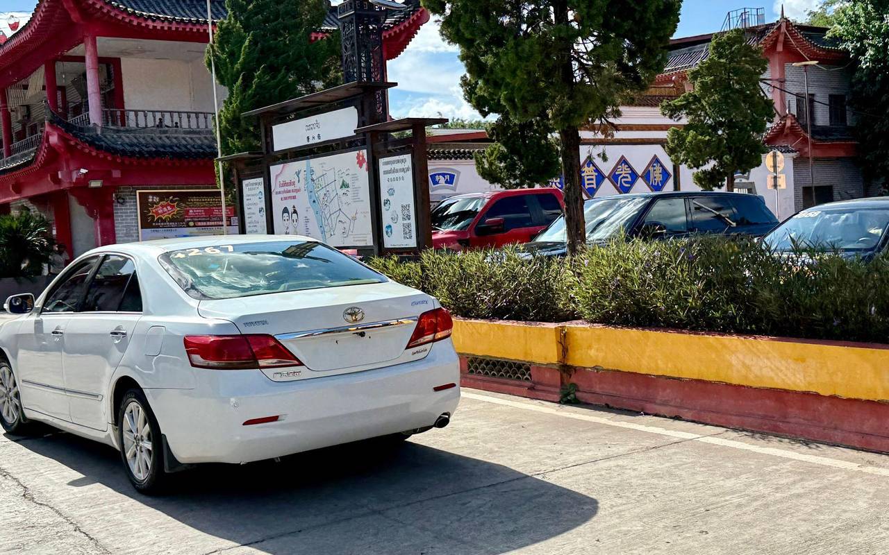 Golden Triangle Special Economic Zone