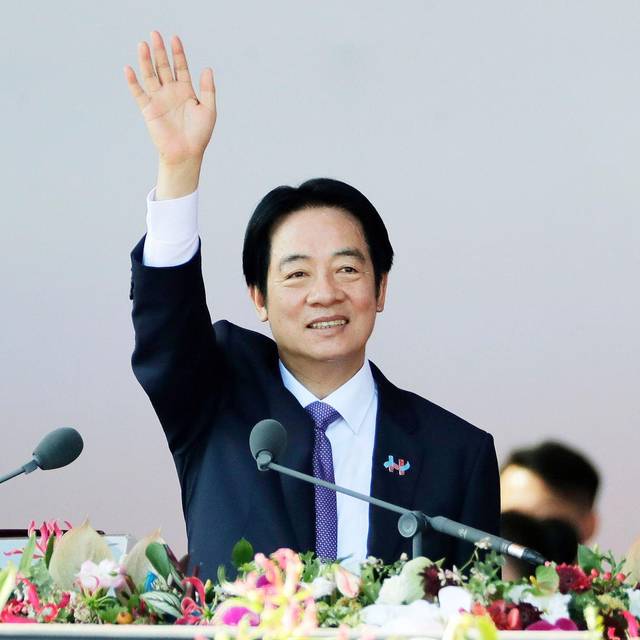 Nationalfeiertag Taiwan