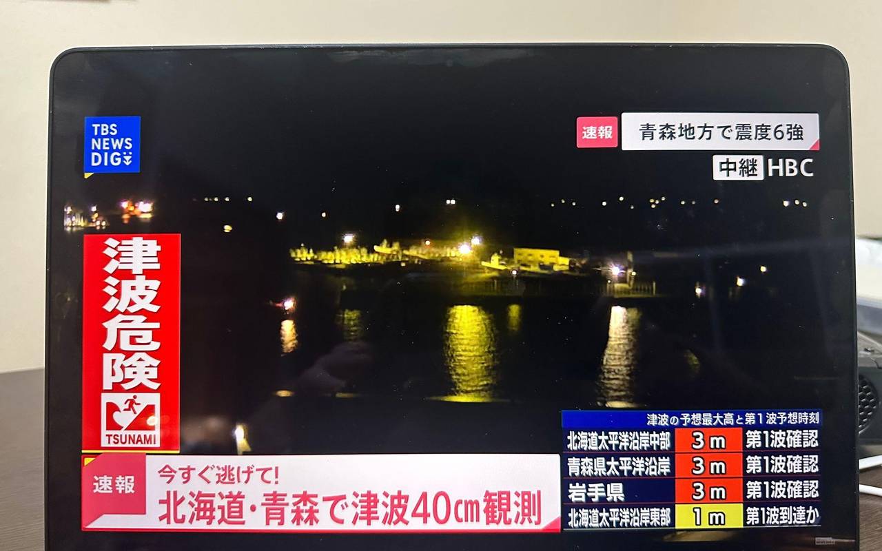 Tsunami-Warnung für Japan