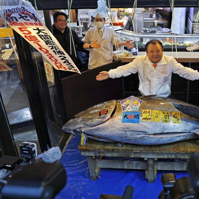 Erste Thunfischauktion des Jahres in Tokio