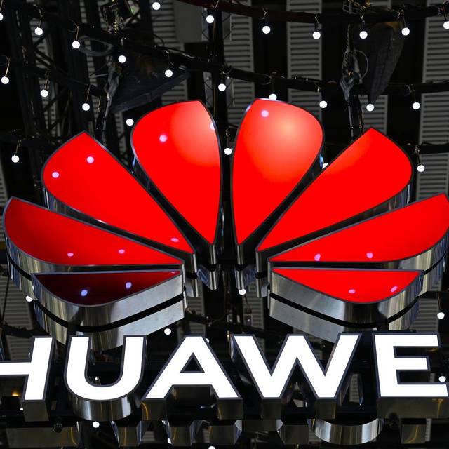 Huawei-Logo