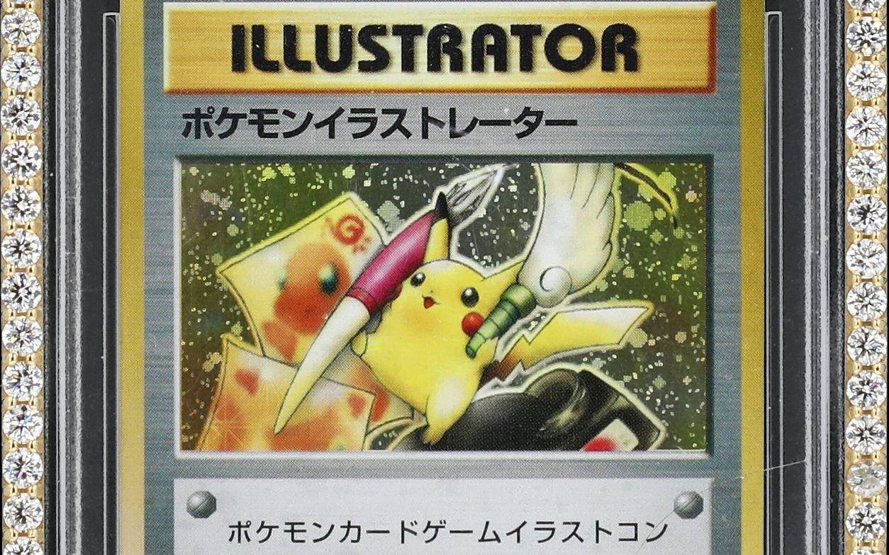 Pokémon-Sammelkarte für 16,5 Millionen Dollar versteigert