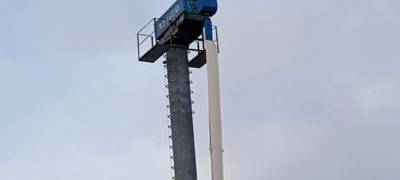 Update Beschädigtes Windrad Emsdetten