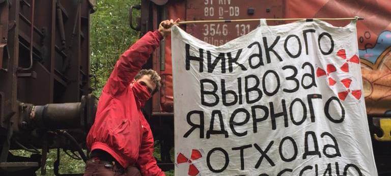 Atom-Zug bei Münster gestoppt