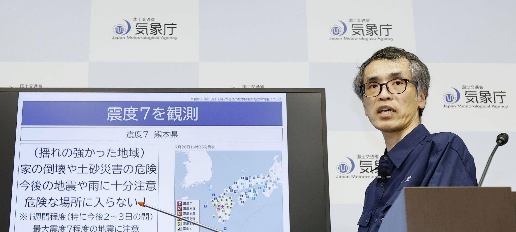 Starkes Erdbeben erschüttert den Südwesten Japans