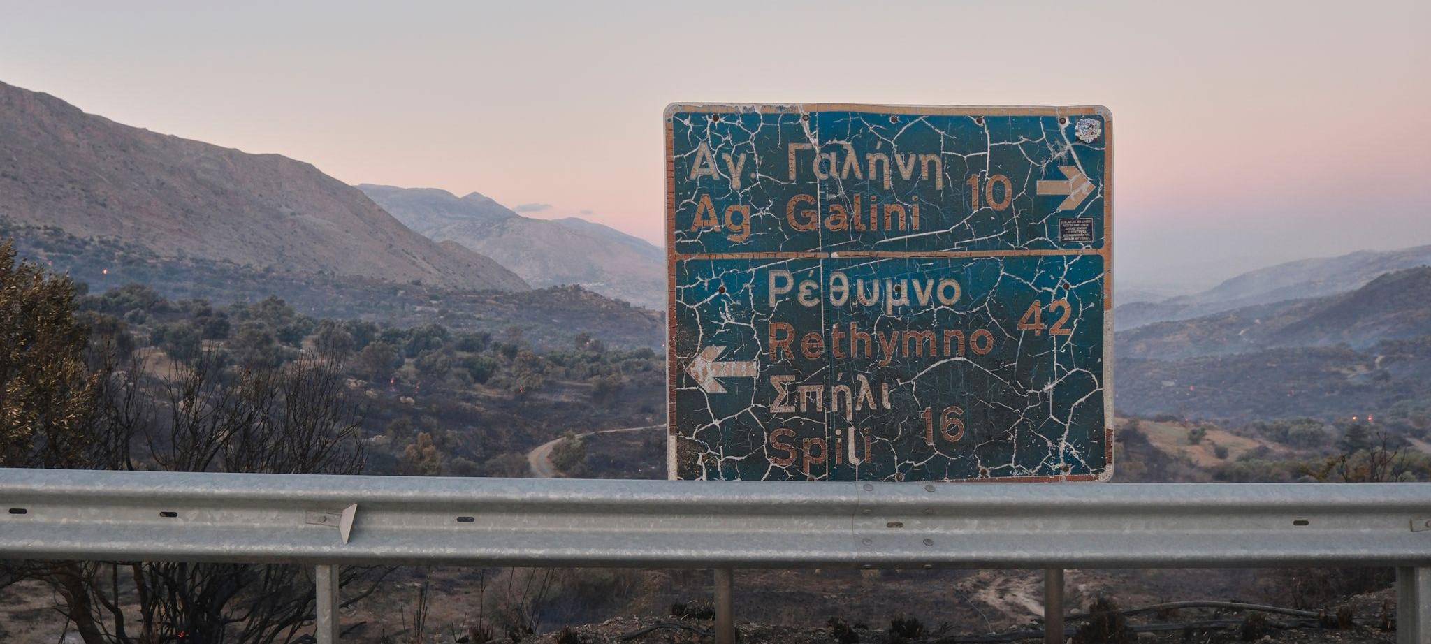 Waldbrände in Griechenland - Kreta